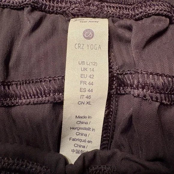 CRZ Yoga Studio Joggers 2 pair bundle maroon & gray cinch ankle Size Large gym - Picture 5 of 8